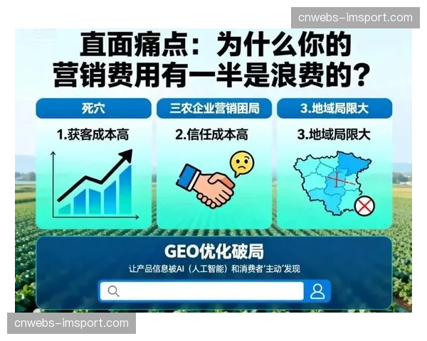 广告效果实时监测与归因 让营销投入可衡量可优化