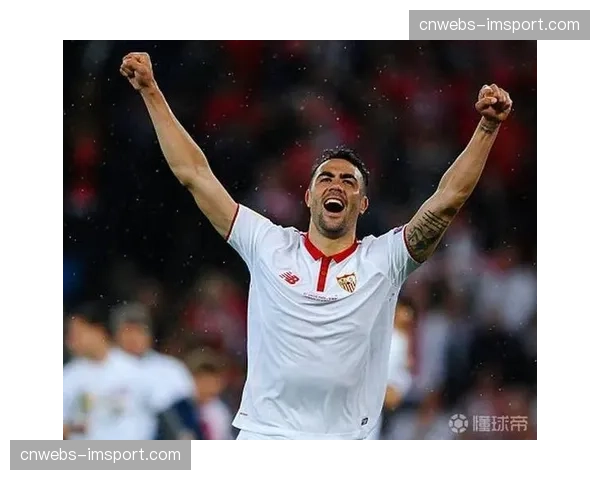 调查:沙特资本持续关注,塞维利亚俱乐部出售谈判进入关键阶段