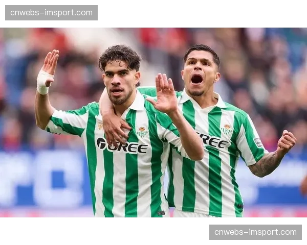 奥萨苏纳1-1战平贝蒂斯，两队欧战希望受挫