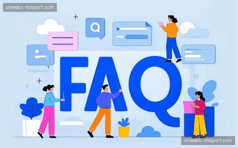 体育赛事直播FAQ指南